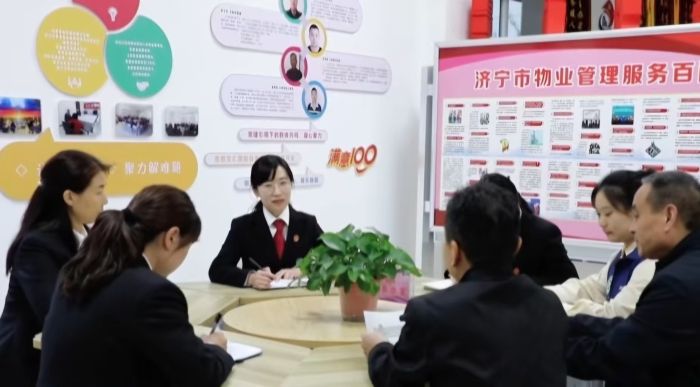 微信图片_20250306153517